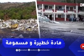 عين الدفلى : شاهد..تلاميذ إكمالية عثمان بن عفان جنبا الى جنب مع مادة الاميونت