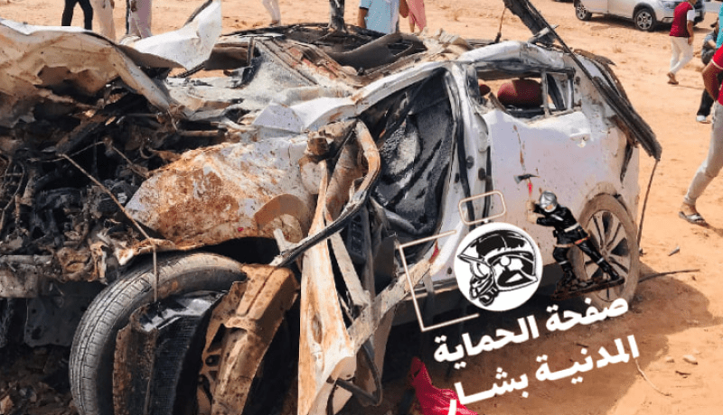 حادث فضيع.. وفاة 3 أشخاص في إنقلاب سيارة ببشار