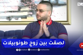 محمد إسلام يروي الحادث المروع الذي وقع له وجعله يفقد ساقيه