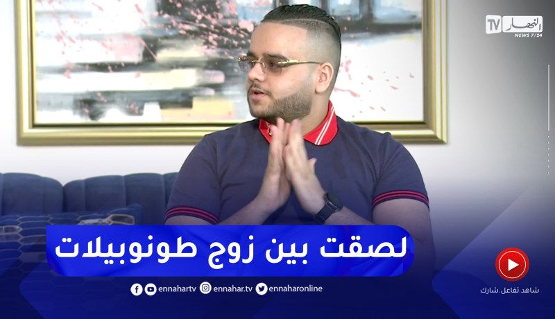 محمد إسلام يروي الحادث المروع الذي وقع له وجعله يفقد ساقيه