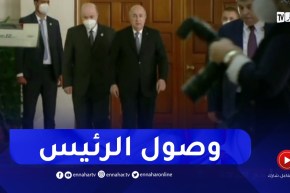 الرئيس تبون يصل قصر الأمم للإشراف على إفتتاح لقاء حكومة- ولاة