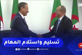 تسليم وإستلام المهام بين كمال ناصري ولخضر رخروخ