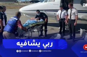 نقل الربّاع يحياوي محمد لتركيا لمواصلة العلاج