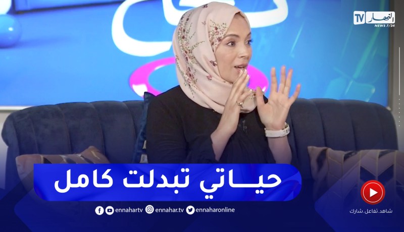 سامية شرير تتأثر وتذرف الدموع وهي تروي كيف توفت إبنتها في بطنها بسبب حماتها