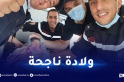 أم تضع مولودها داخل سيارة إسعاف بسطيف