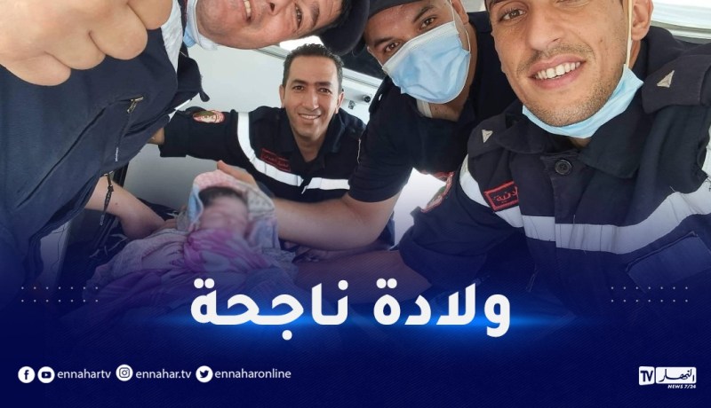 أم تضع مولودها داخل سيارة إسعاف بسطيف