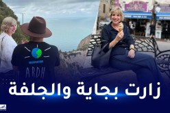 سفيرة أمريكا تأمل في إنشاء خط جوي مباشر نيويورك-الجزائر