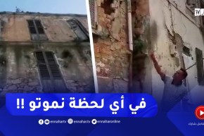 عائلات يهـ.ـددها المـ.ـوت تحت الأنقاض بحي سيدي الهواري في وهران