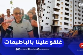 وهران..سكان تعاونية برجي عمار يطالبون بإعادة النظر في مشروع إنجاز سكنات بأرض مجاورة لهم