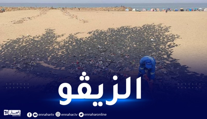 ظهور سائل غريب في شاطئ بومرداس.. مصالح البيئة توضح!