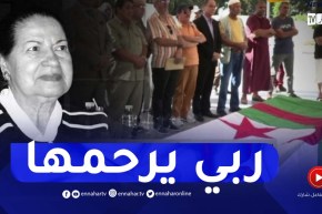 مراسيم تشييع جنازة الفنانة الراحلة فريدة صابونجي
