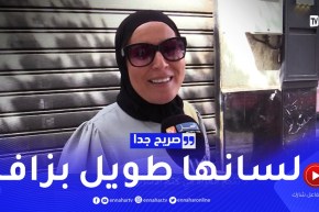 صريح جدا: لهذه الأسباب لا تنجح المرأة في كتم الأسرار ..!