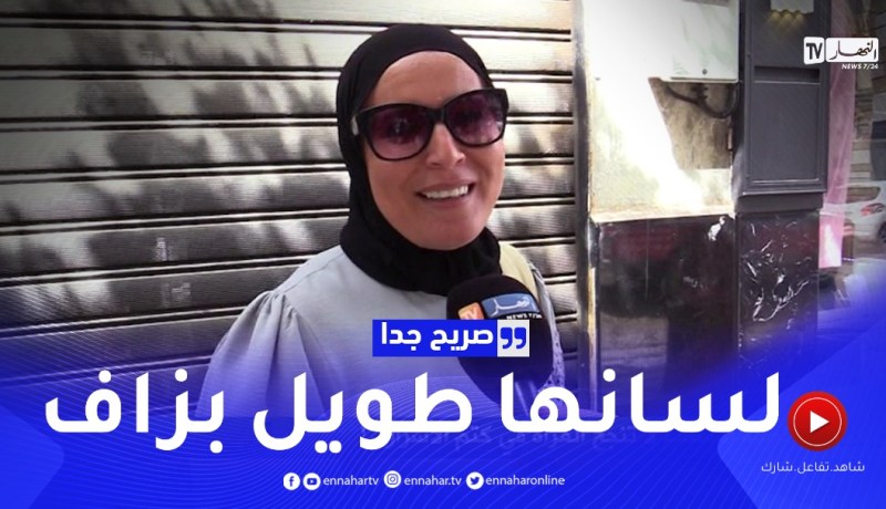 صريح جدا: لهذه الأسباب لا تنجح المرأة في كتم الأسرار ..!