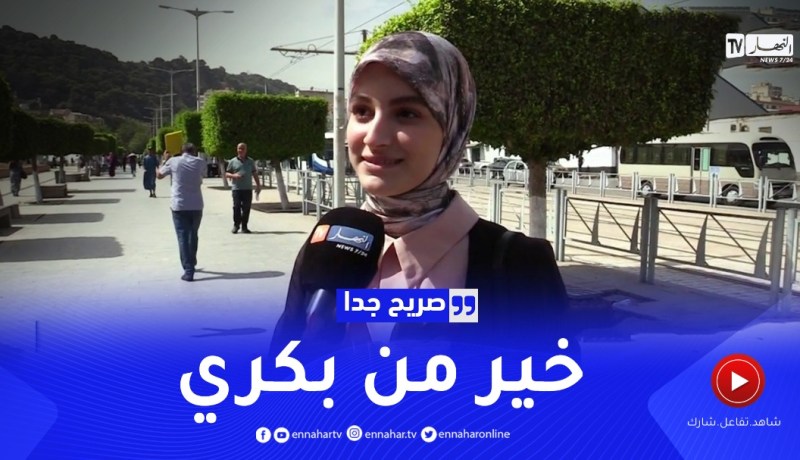 صريح جدا: نحو عصرنة “المدرسة الجزائرية”.. الأولياء يستبشرون خيراً