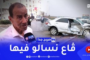 صريح جدا: مجـ.ازر مرورية تحصد أرواح الجزائريين يوميا.. هذه هي الأسباب !