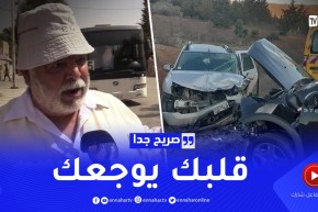 صريح جدا: الأغواط.. هذه أسباب حوادث المرور !