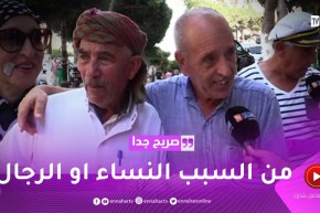 صريح جدا: من الذي يتسبب كثيرا في حوادث المرور ؟