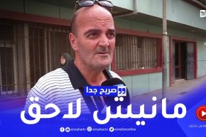 صريح جدا: بسبب غلاء المعيشة.. جزائريون يعملون بعد التقاعد !