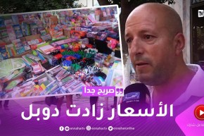 صريح جدا: أسعار الأدوات المدرسية تثقل كاهل أولياء التلاميذ ..