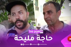 صريح جدا: إدراج اللغة الإنجليزية في التعليم الإبتدائي.. بعيون الأولياء