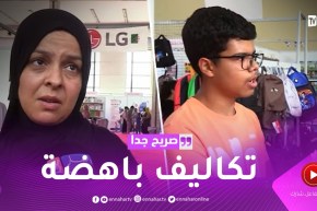صريح جدا: بالأرقام.. هذا ما أنفقه الجزائريون لإقتناء الأدوات المدرسية