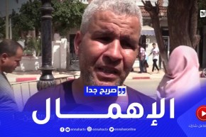 صريح جدا: هذه هي أسباب إرتفاع جـ.رائم القتـ.ل في نظر الجزائريين ..!