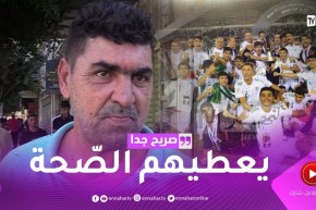 صريح جدا: الجزائريون يفتخرون “بصغار الخضر” بعد التتويج العربي