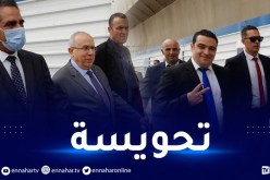 الطاقم الحكومي يتوجه نحو مجلس الأمة سيرا على الأقدام