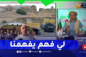 طالع هابط: سكان حي الرملة بتسمسيلت يتفاجئون بتحويل مشروع مدرسة من طرف مقاول ويطالبون السلطات بالتدخل