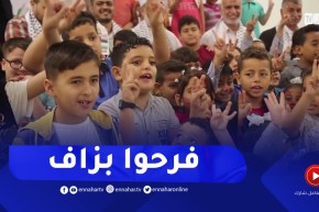 فلسطين : الدعم الجزائري..توزيع كفالات مالية على مئات الأيتام بغزة