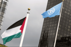 الجزائر تدعم ترشح فلسطين لتصبح دولة كاملة العضوية في الأمم المتحدة
