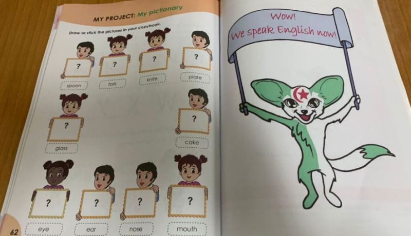 وزير التربية: كتاب باللغة الانجليزية مصمم بطريقة عصرية