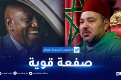 كينيا تلعب بمشاعر محمد 6