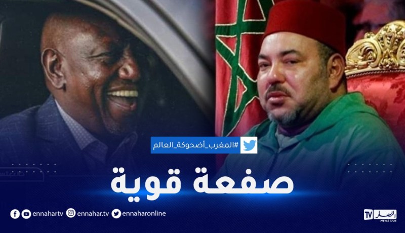 كينيا تلعب بمشاعر محمد 6