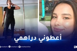 لبنانية تقتحم بنك بالسلاح وتحجز رهائن!