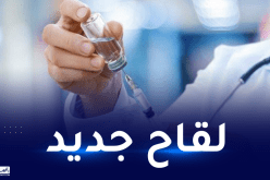 إنفلونزا موسمية.. استلام مليونين ونصف مليون جرعة من اللقاح