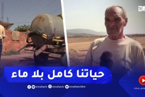 قالمة: سرقة عتاد محطة الضخ تؤجل فرحة سكان ثلاث مشاتي بمشروع التزود بالمياه