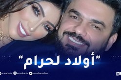 محمد الترك خرجها “طاي طاي”