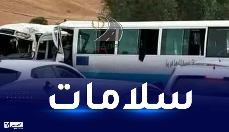 معسكر.. 18 جريحا في اصطدام بين حافلتين لنقل المسافرين