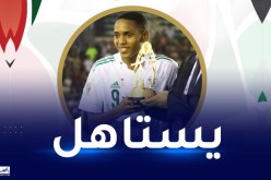 مسلم أناتوف يتوج بجائزة أفضل لاعب لبطولة كأس العرب للناشئين