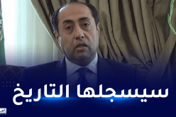 قمة الجزائر: الجامعة العربية تساند جهود الجزائر للمّ الشمل