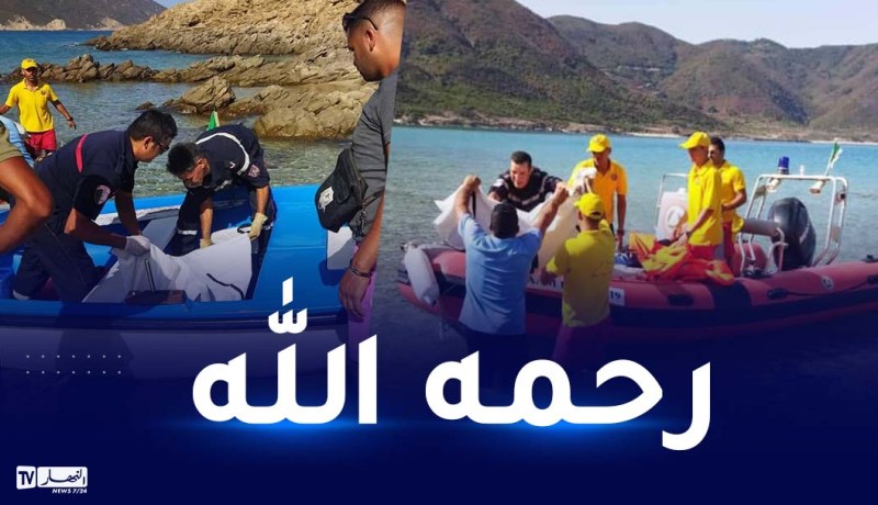 عنابة: إنتشال جثة طفل من شاطئ عكاشة بشطايبي