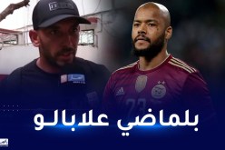 دوخة: “أدعم بقاء مبولحي في تشكيلة المنتخب الوطني”
