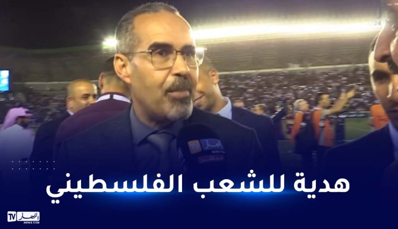 سبقاق: “نهدي كأس العرب باسم رئيس الجمهورية للشعب الفلسطيني”