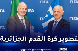 رئيس الفاف يُثمن اجتماعه بإنفانتينو