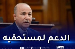 الوزير الأول: 5131 مليار دينار للتحويلات الإجتماعية هذه السنة