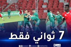 بالفيديو.. مزيان يُسجل أسرع هدف جزائري في التاريخ والمحليين يهزمون السودان