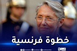 رئيسة وزراء فرنسا تزور الجزائر أكتوبر المقبل