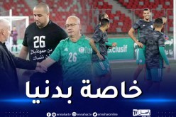 بوقرة:”لست راضٍ تماما على أداء اللاعبين أمام السودان”