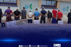تفكيك شبكة إجرامية تتاجر بأقراص الصاروخ بوهران